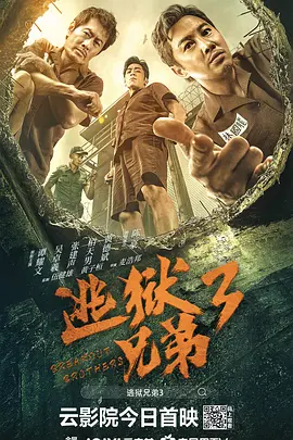 www.五月天com