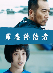 四虎精品影视