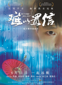 tk—视频 vk